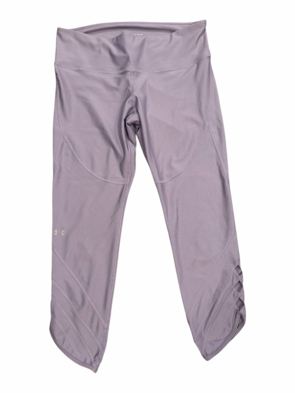 Under Armour purple athletic leggings size XL